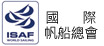 Scroller Image