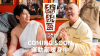 【廣宣】總統盃全民運動賽事COMING SOON，運動部也要來囉！