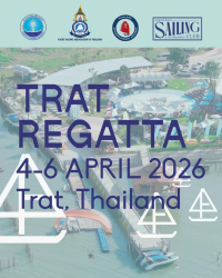 2026年桐艾府帆船賽競賽規程 4/4-4/6 泰國
